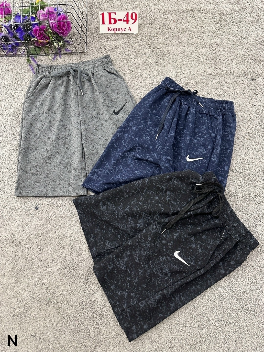 шорты для мальчик,детские шорты,спортивные шорты,шорты мужские,мужские шорты nike