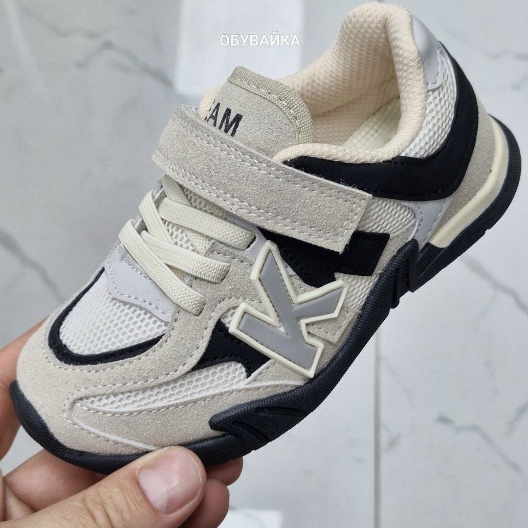 кроссовки,кроссовки для мальчика,детские кроссовки,полуботинки детские спортивные,