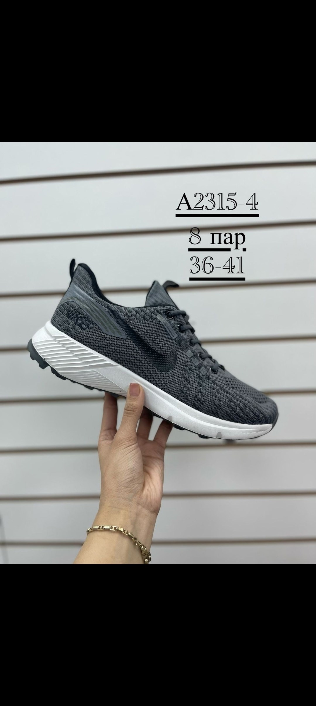 кроссовки мужские nike,найк зоом мужские кроссовки,кроссовки nike,кроссовки,мужские кроссовки найк