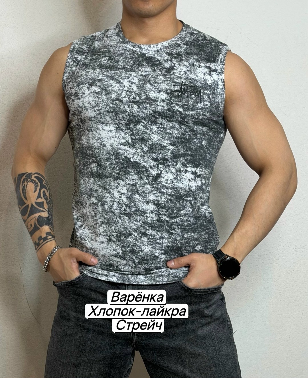 майка для фитнеса,майка мужская,майка,майка спортивная хлопок,майка варенка