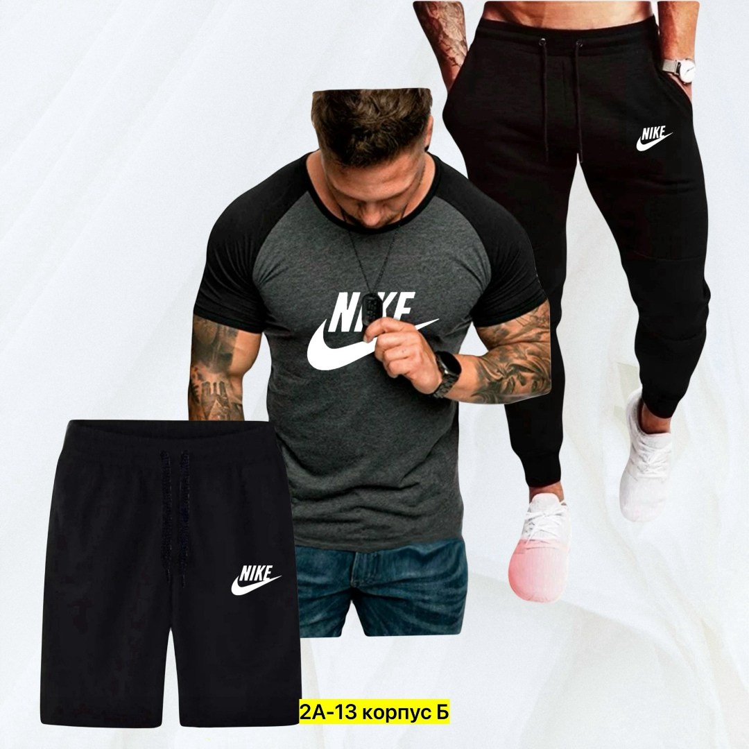 костюм спортивный мужской nike,костюм мужской спортивный,спортивные костюмы,спорт костюм,костюм для мужчин