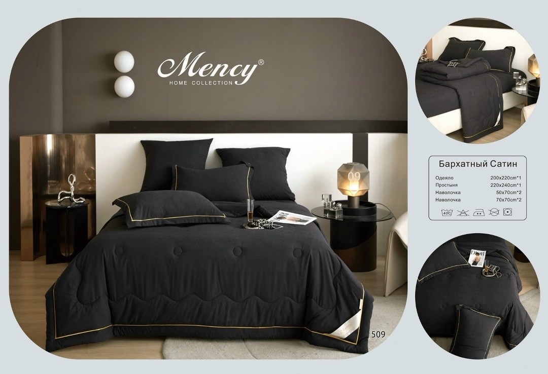 комплект постельного белья с одеялом mency home collection mency,постельное белье с одеялом евро maison dor бархатный сатин хлопок,постельное белье с одеялом евро сатин boris,комплект постельного бель