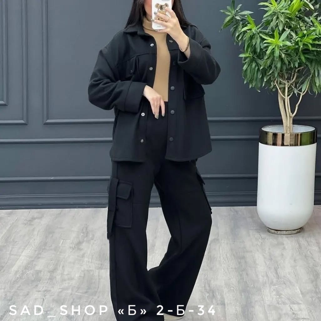 костюм с брюками,костюм с брюками палаццо,брючные костюмы женские,костюм повседневный,женский костюм