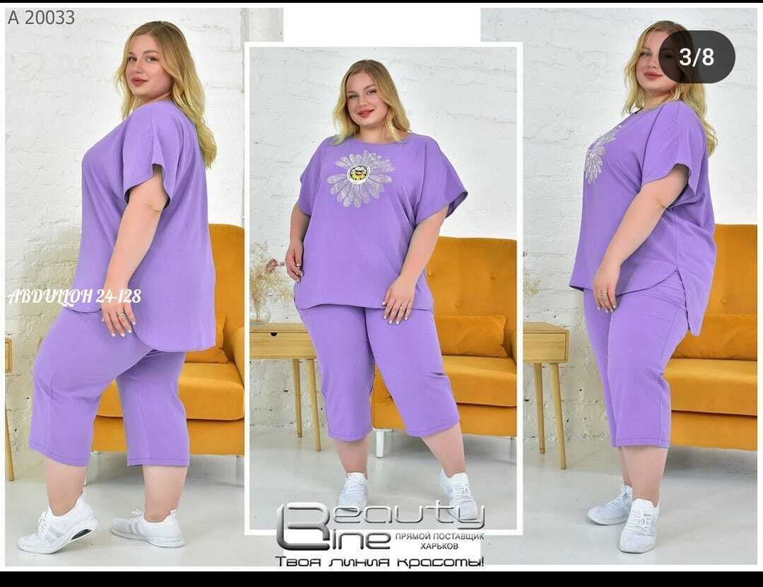 женские костюмы больших размеров,костюм двойка женская,костюм двойка женский летний,женские летние костюмы, больших размеров