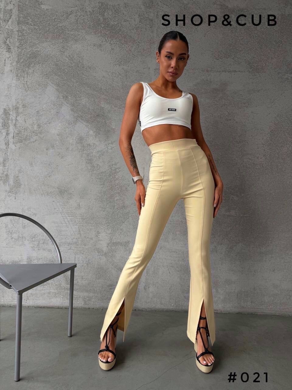 женские брюки,брюки с высокой талией,повседневные брюки,брюки с разрезам,брюки джинсы