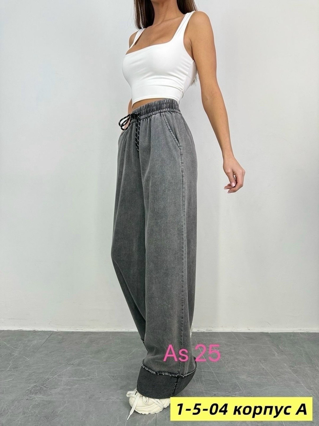 брюки джинс p412-0815 l.blue,брюки джинсы,джинсы широкие,женские джинсы,джинсы женские широкие