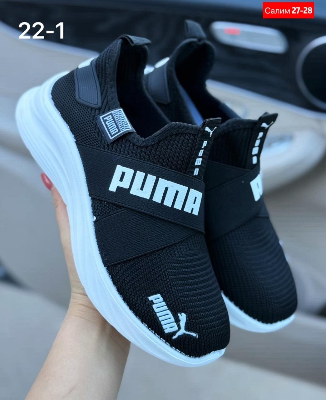 кроссовки puma,кроссовки мужские puma,кроссовки,,puma softride