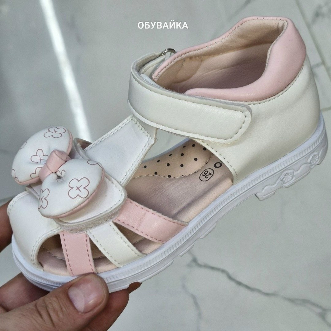детские босоножки,,сандалии для девочек,босоножки cандалии,детские сандалии