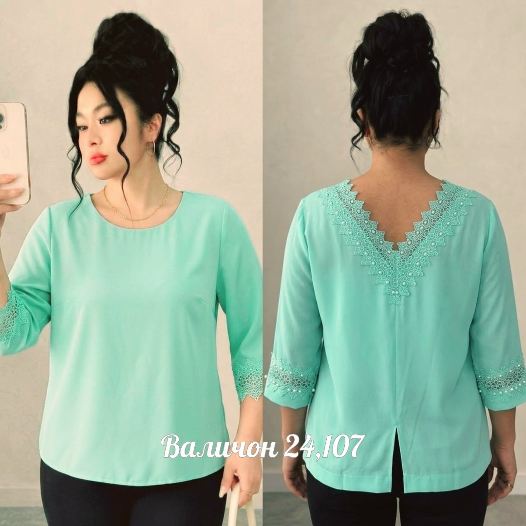 блузка женская,блуза,блузка нарядная,женская блуза,блузки жен