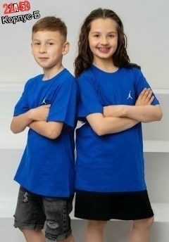 футболки детские,футболка для мальчика детская,базовая детская футболка,шорты для мальчик,детская футболка
