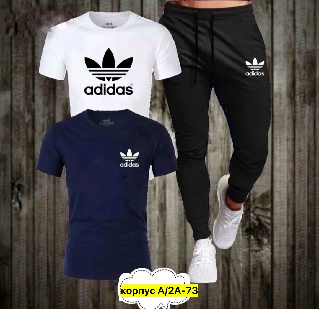 костюм спортивный under armour,комплект шорты с футболкой under armour,under armour,спортивные костюмы мужские,футболка и шорты under armour