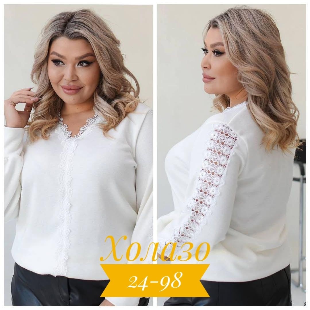 женская кофточка,стильные женские кофточки,женская кофта,женские блузки больших размеров,стильная блуза