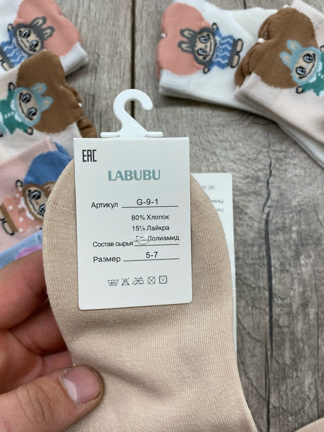 носки детские,носки детские для девочек,носки для девочек,носки женские,ноские детские 10шт