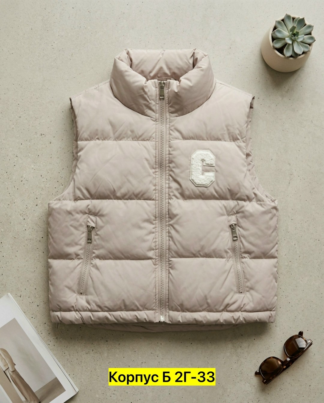 жилетка женская,жилетка теплая,жилет теплый,жилет женский,жилетка