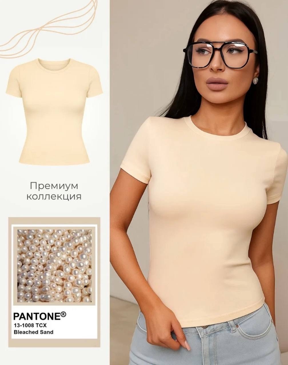 футболки женская,футболка коричневая женская,футболка шоколадного цвета,укороченная футболка,футболка базовая женская