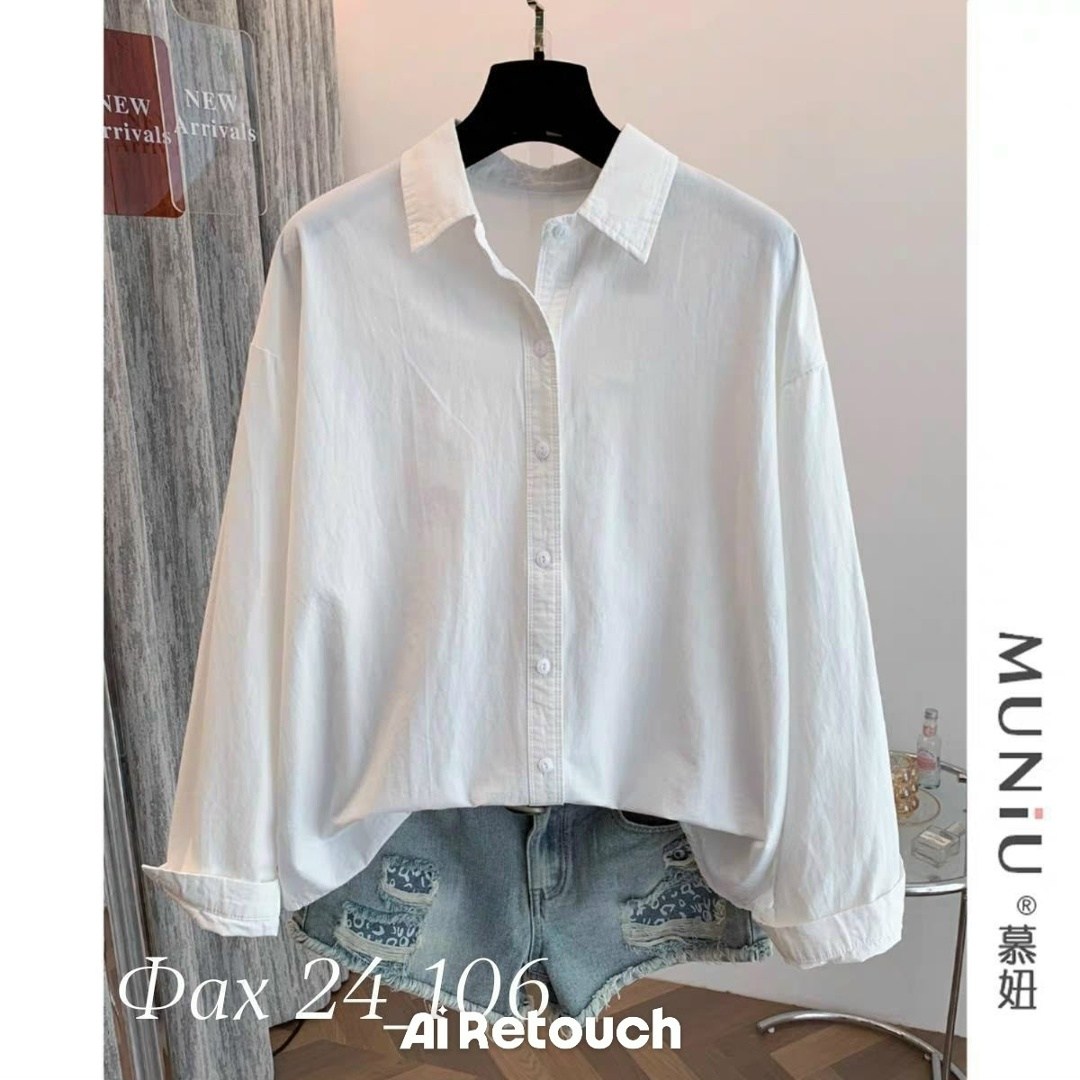 желтая рубашка,рубашка,рубашка женская,рубашка базовая sl оверсайз 46-48 лимонный