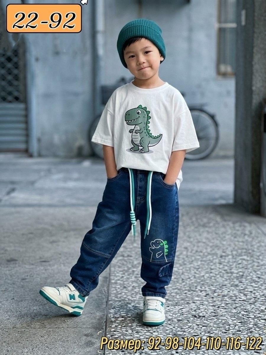 джинсы для мальчик,джинсы детские,джинсы джоггеры,детские джинсы для мальчиков,джинсы для мальчика джоггеры