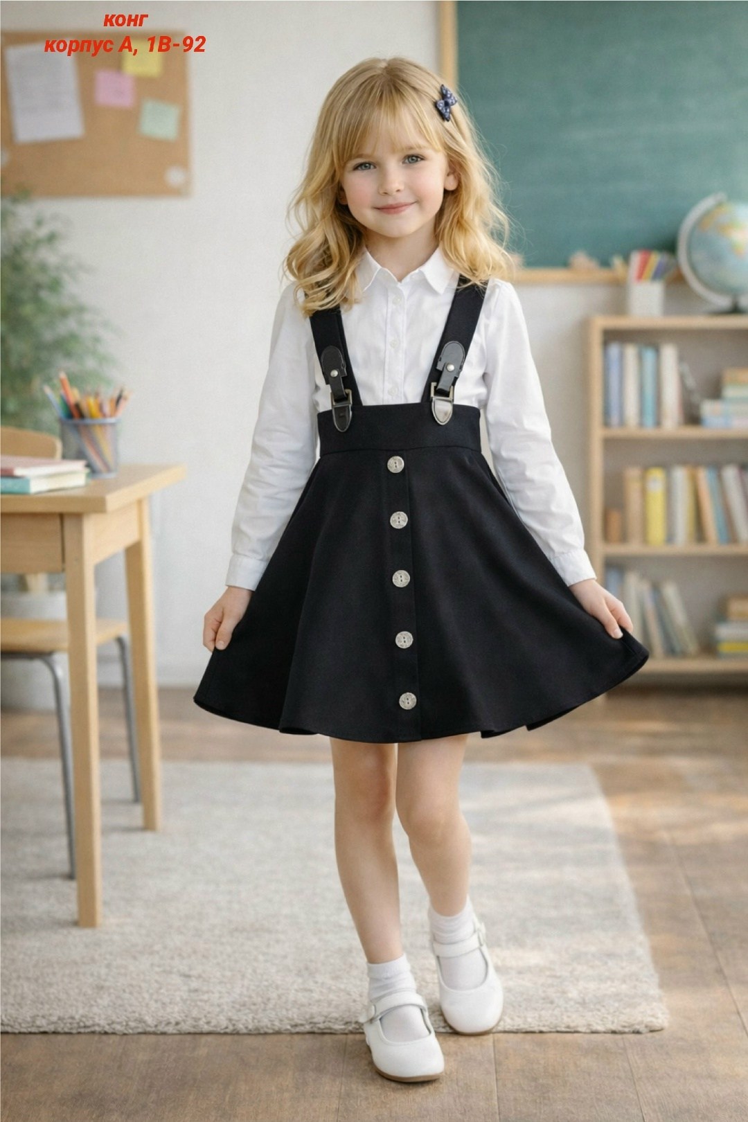 школьный сарафан,сарафан школьное для девочки,сарафан для девочки,сарафан для школы,школьный сарафан для девочки синий