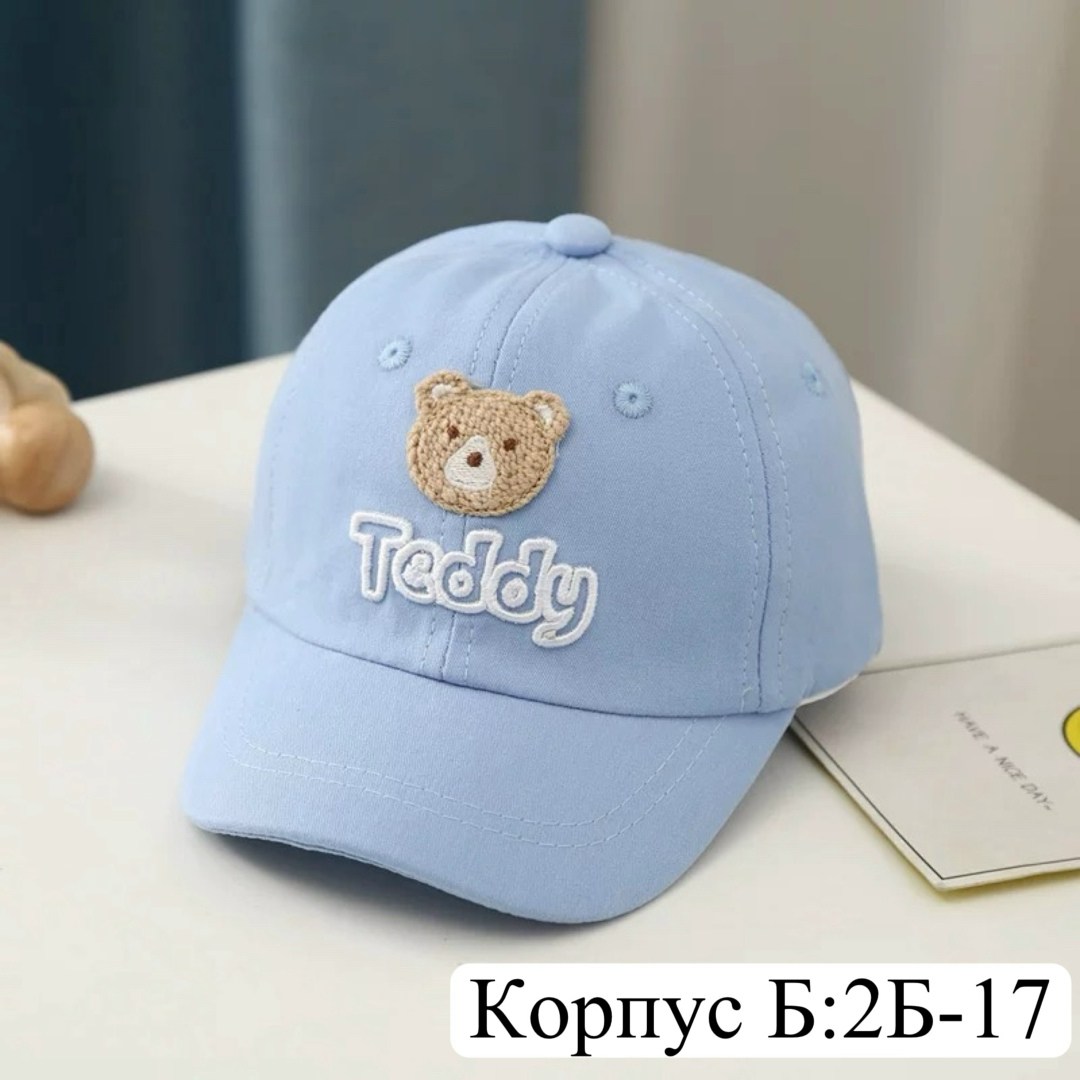 кепка для мальчика,бейсболка для малыша,детская бейсболка,бейсболка стильная,бейсболка