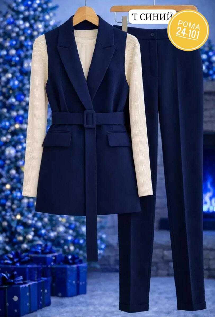 женский костюм,комплект брючный,костюм,комплект жилетка,костюм тройка женский