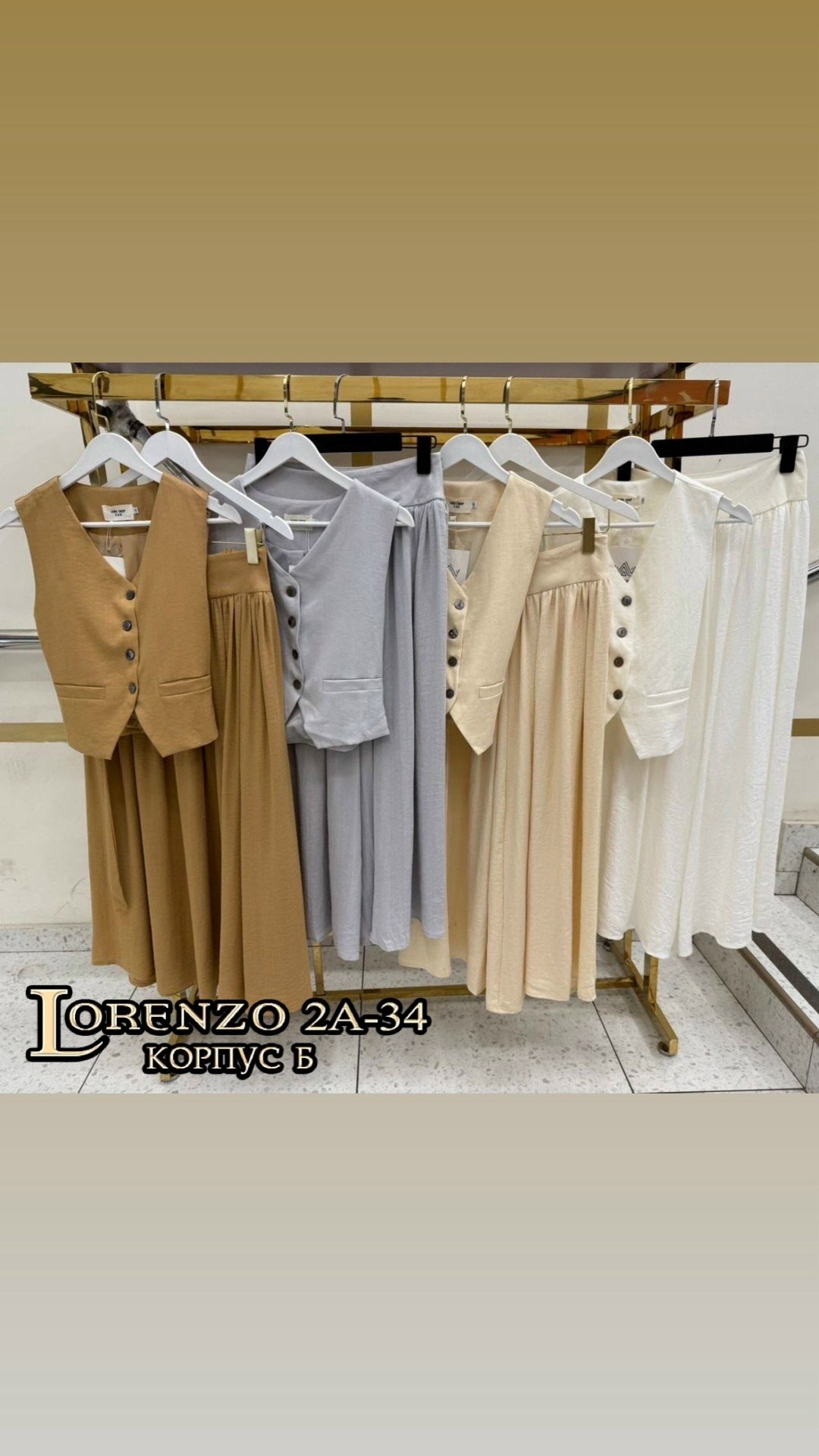 брючный костюм,,женские костюмы,льняной брючный костюм