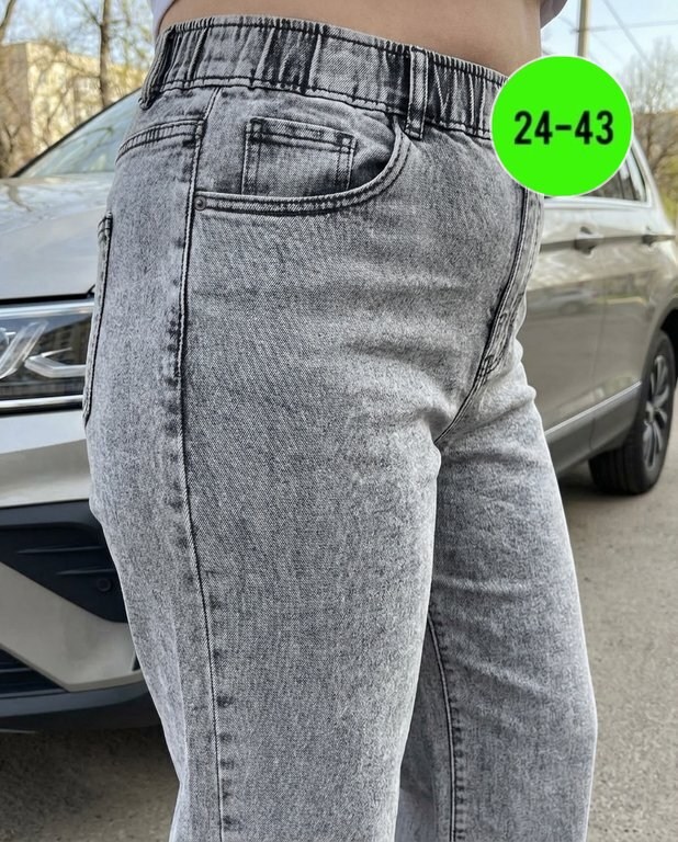 женские джинсы,джинсы широкие,широкие джинсы женские,джинсы брюки,джинсы