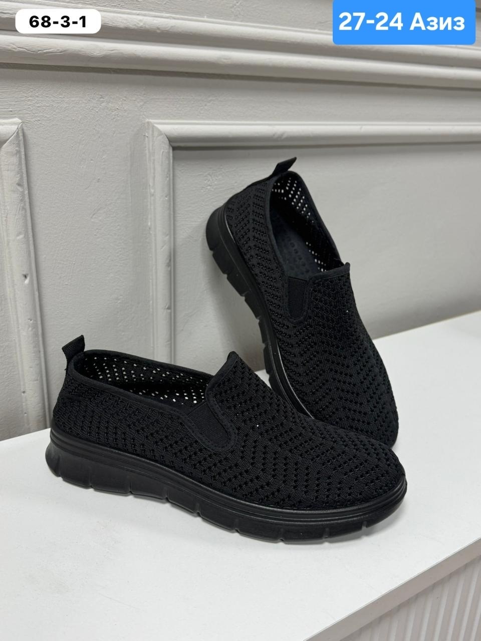 ,слипоны женские, женская,слипоны летние,слипоны женские летние