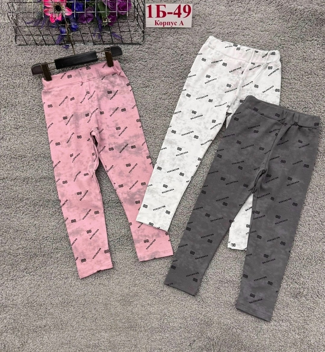 легинсы для девочек,лосины для девочки,леггинсы детские,штаны для девочек,детские легинсы