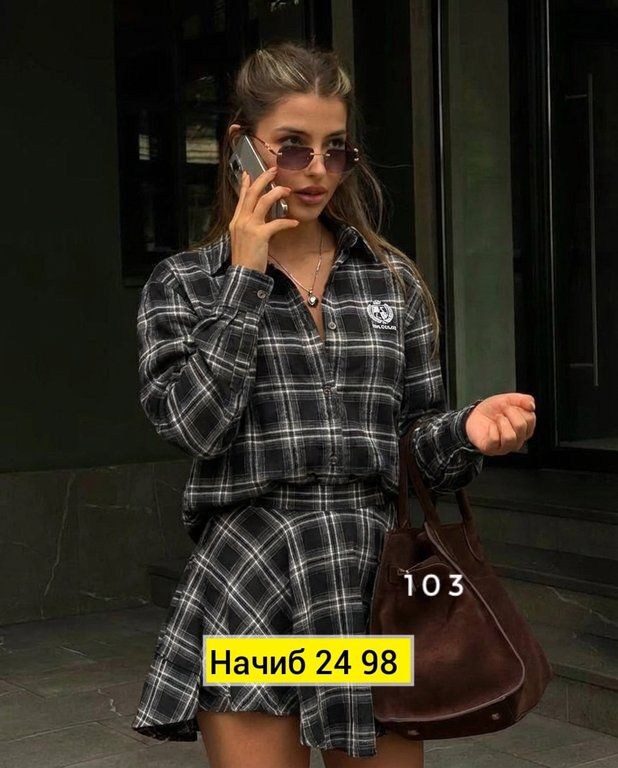костюм рубашка и юбка,костюм юбка с рубашкой в клетку baki clo 252953107,стильный костюм в клетку,костюм с юбкой и рубашкой в клетку,костюм женский