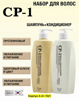 Одежда