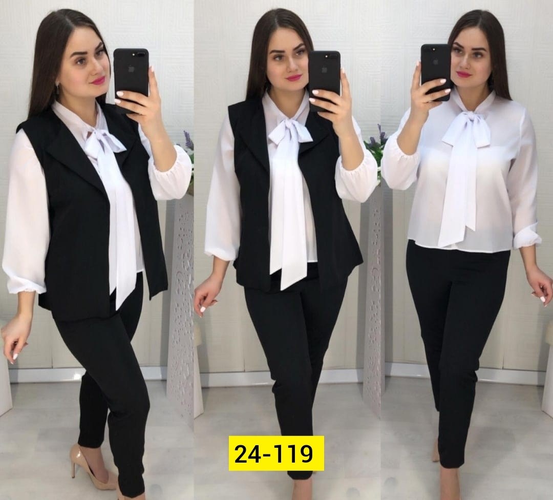 женский костюм тройка,женский костюм тройка брючный с жилетом,костюм женский тройка брючный,костюм жилет,женский брючный костюм тройка с жилеткой