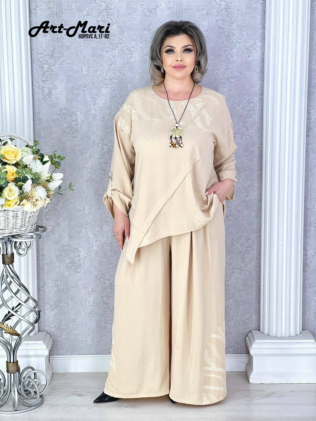 брючный костюм,бежевый костюм,брючный женский костюм,женский костюм,костюм повседневный