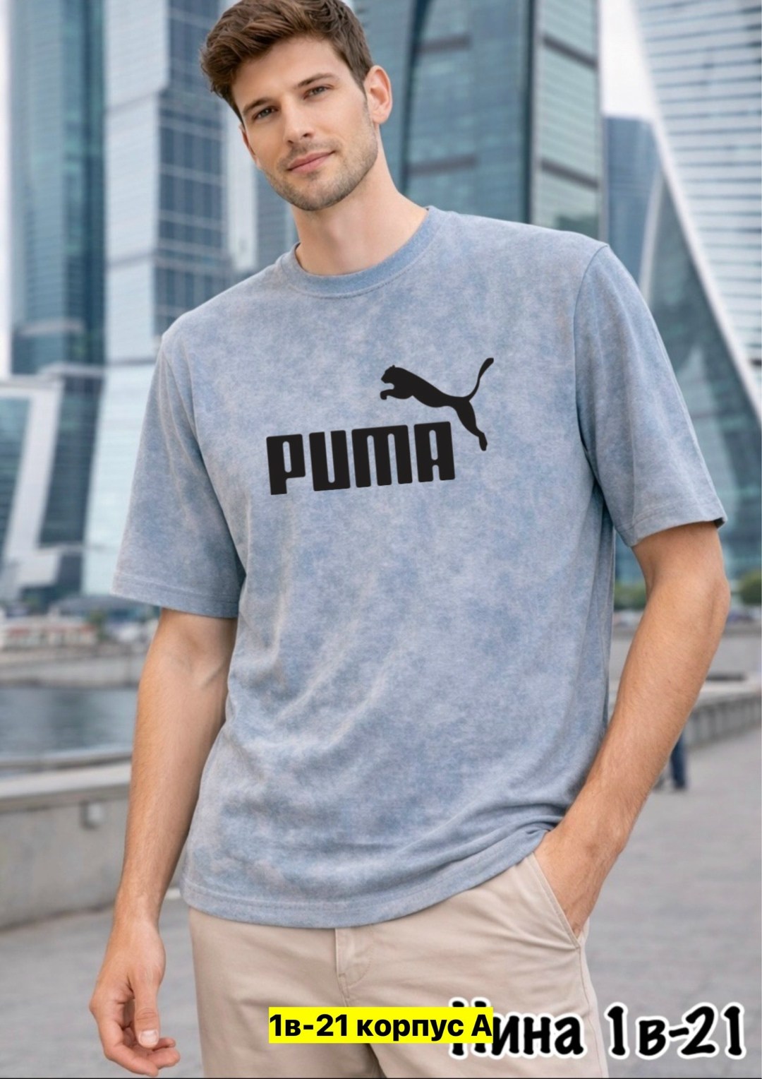 мужские футболки fila,футболка мужская fila fila,футболка fila,fila футболка серая,футболка fila футболка