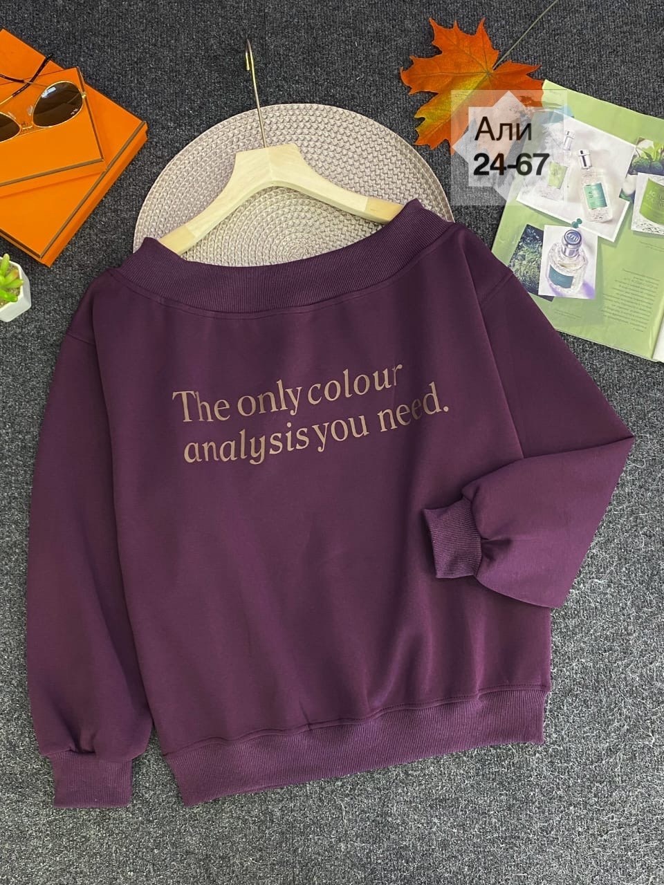 свитшот женский,женская кофта,свитшоты женские,кофта свитшот,повседневный свитшот