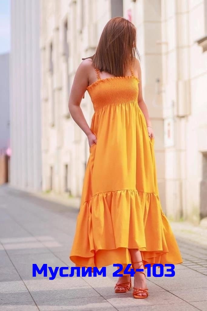 женские летние платья,летние сарафаны,платье летнее,сарафан,длинные сарафаны