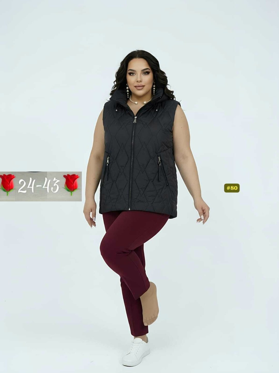 Женская одежда