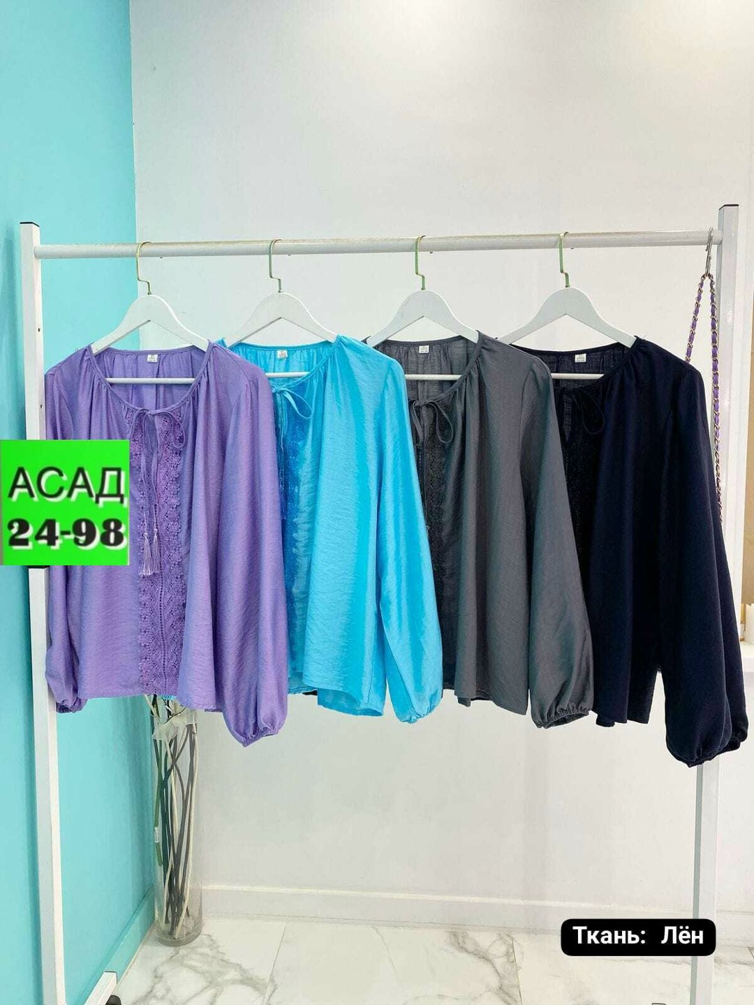 повседневная блуза,женская кофта,блуза,блузка женская,повседневная блузка