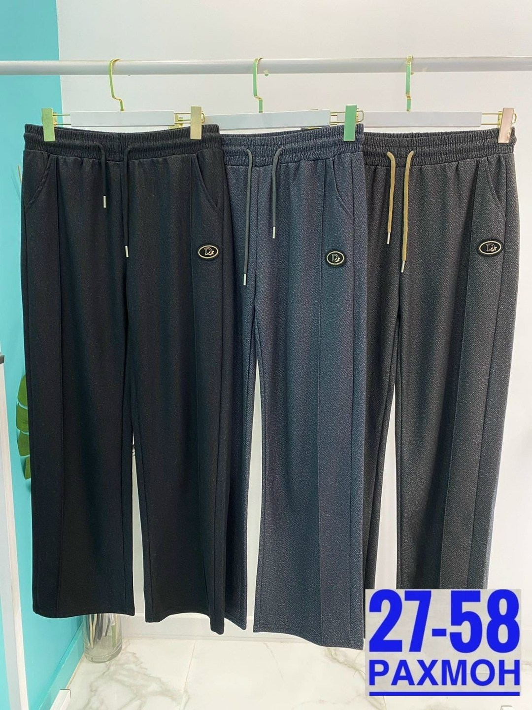 джинсы брюки,повседневные брюки,женские брюки,брюки классические,брюки трикотажные