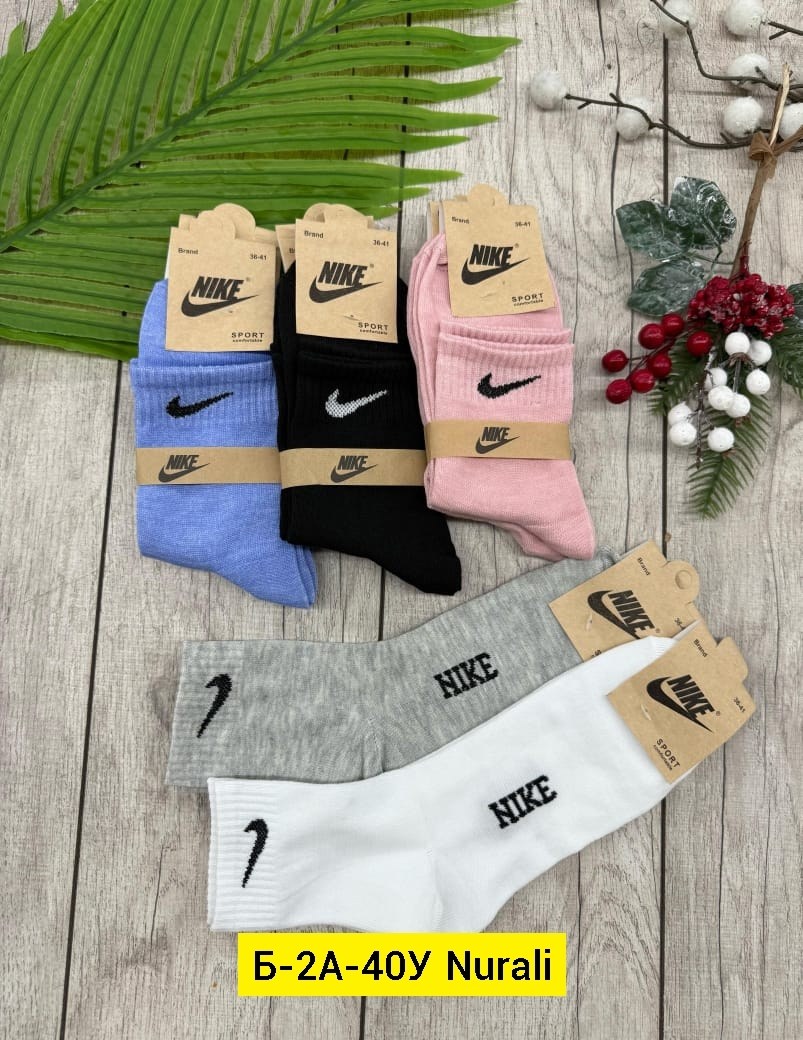 носки женские nike,женские носки,носки спортивные женские,носки найк женские высокие,женские носки набор