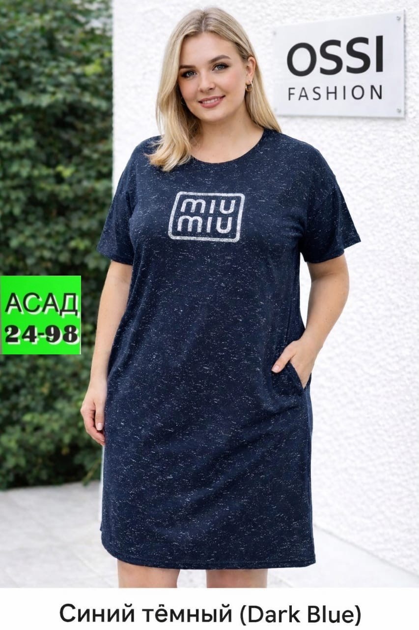 туника женская,платье женской,платье туника,домашняя туника,платье туника женская