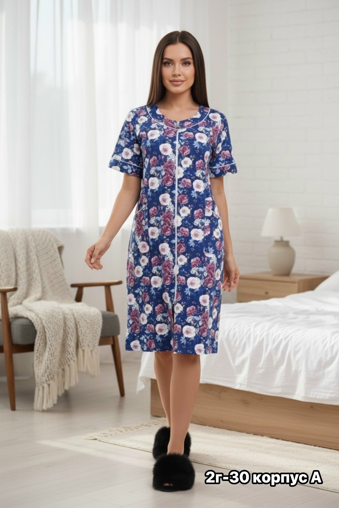 халат женский для дома,женский халат,женский домашний халат,халат женский домашний на молнии,халат домашний