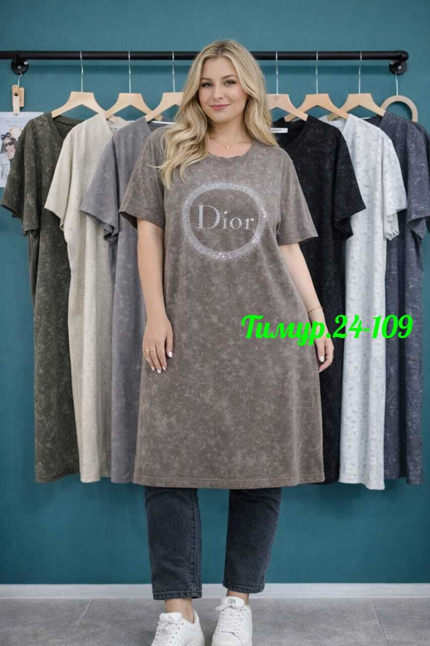 туника женская,,платье туника,женская кофта,одежда для женщин