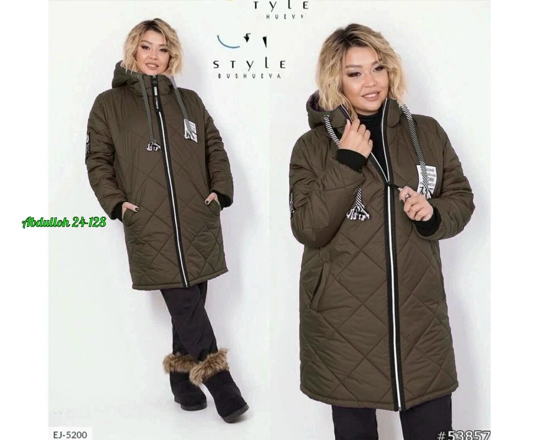 куртка женская демисезонная удлиненная,демисезонная женская куртка больших размеров,куртка женская демисезонная,женская куртка,куртка демисезонная