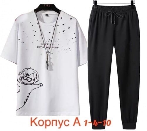 спортивные костюмы мужские,костюм спортивный,мужская мода,костюм мужской,костюм для мужчин