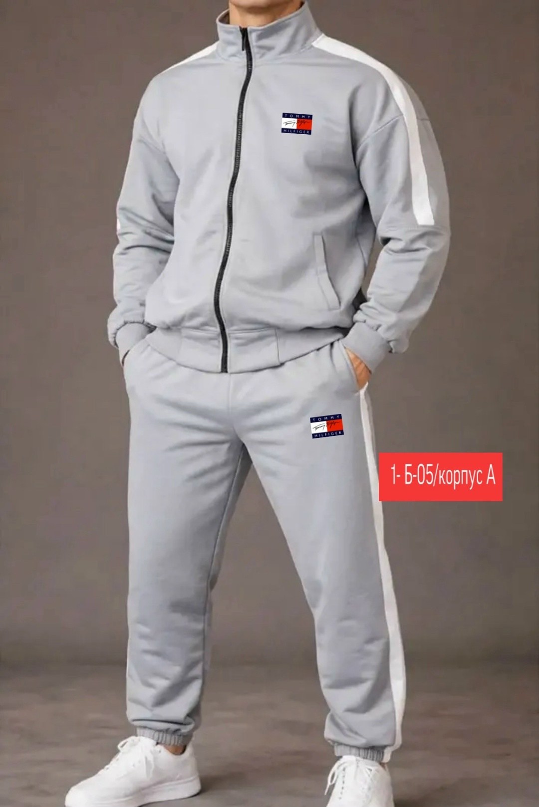 спортивные костюм,спортивный костюм мужской,костюм мужской,спорт костюм,костюм гуччи адидас мужской спортивный зеленый