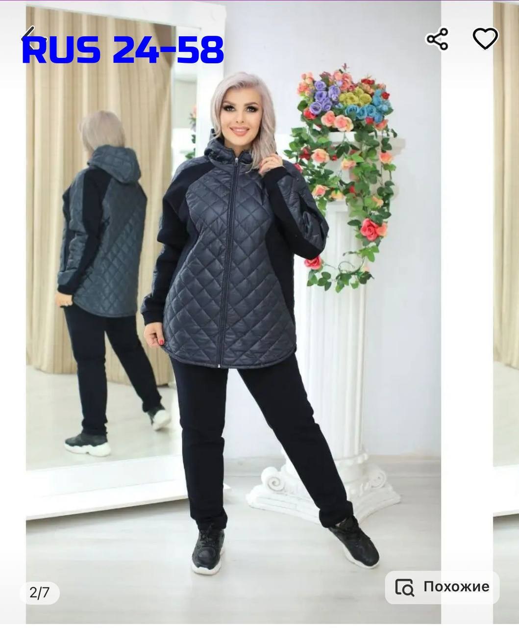 костюм женский спортивный на флисе,женские костюмы больших размеров,теплый костюм,женский костюм,женские костюмы на флисе