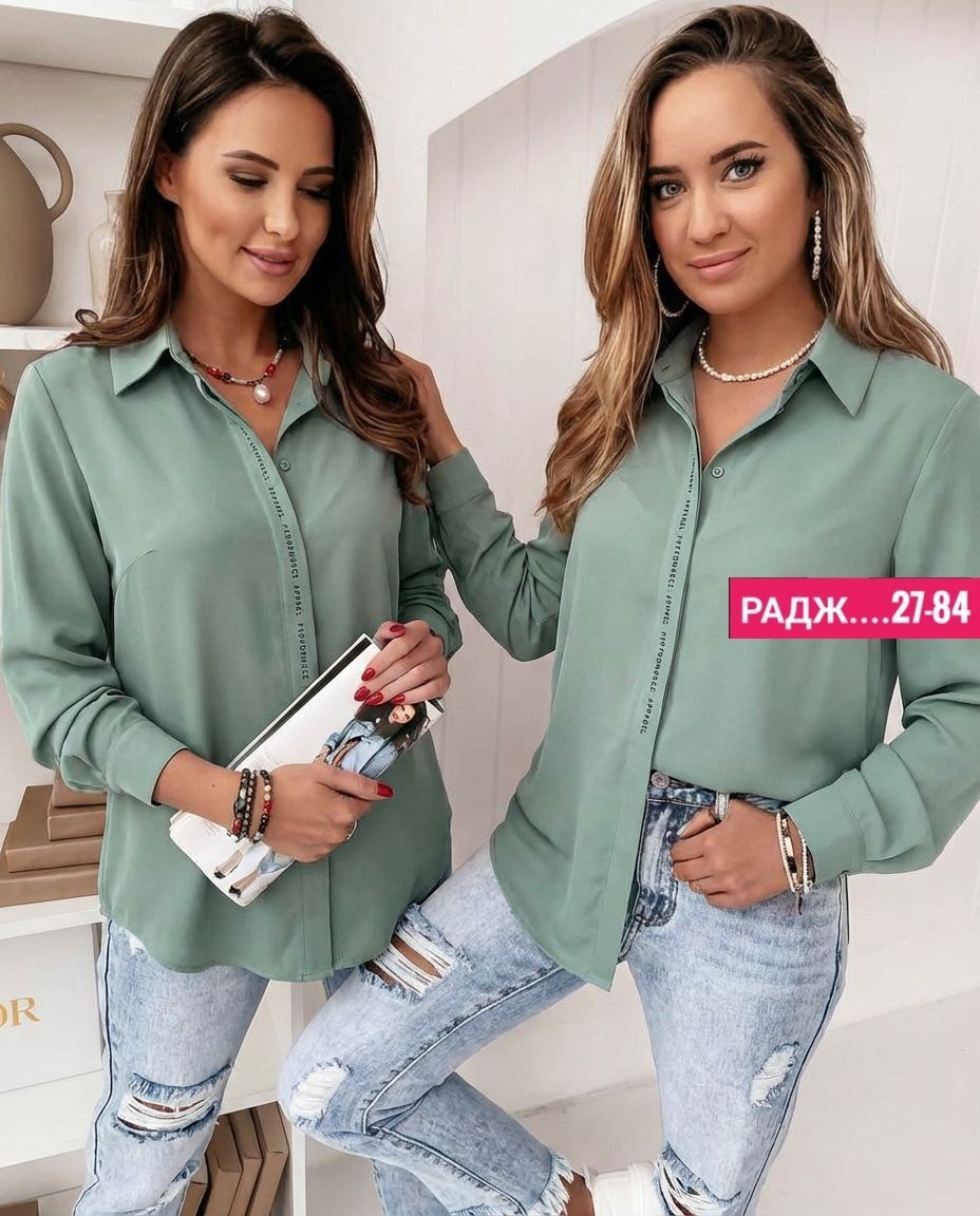 блузка женская,рубашка женская,блузка рубашка женская,белая рубашка женская,модные рубашки 2026 женские