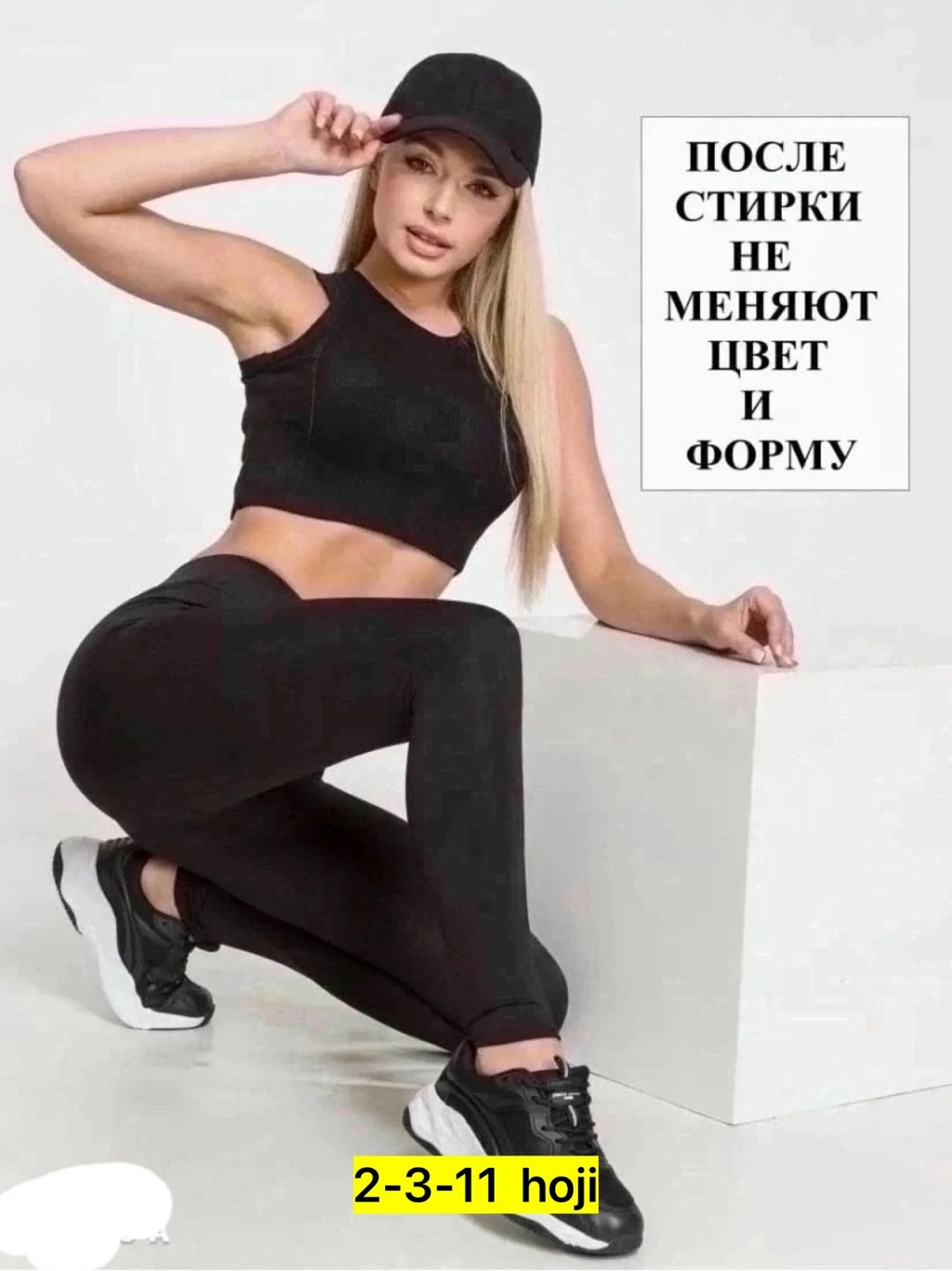 костюм спортивный женский,костюм женский,cпортивный костюм теплый с начесом,костюм на флисе,спортивный костюм