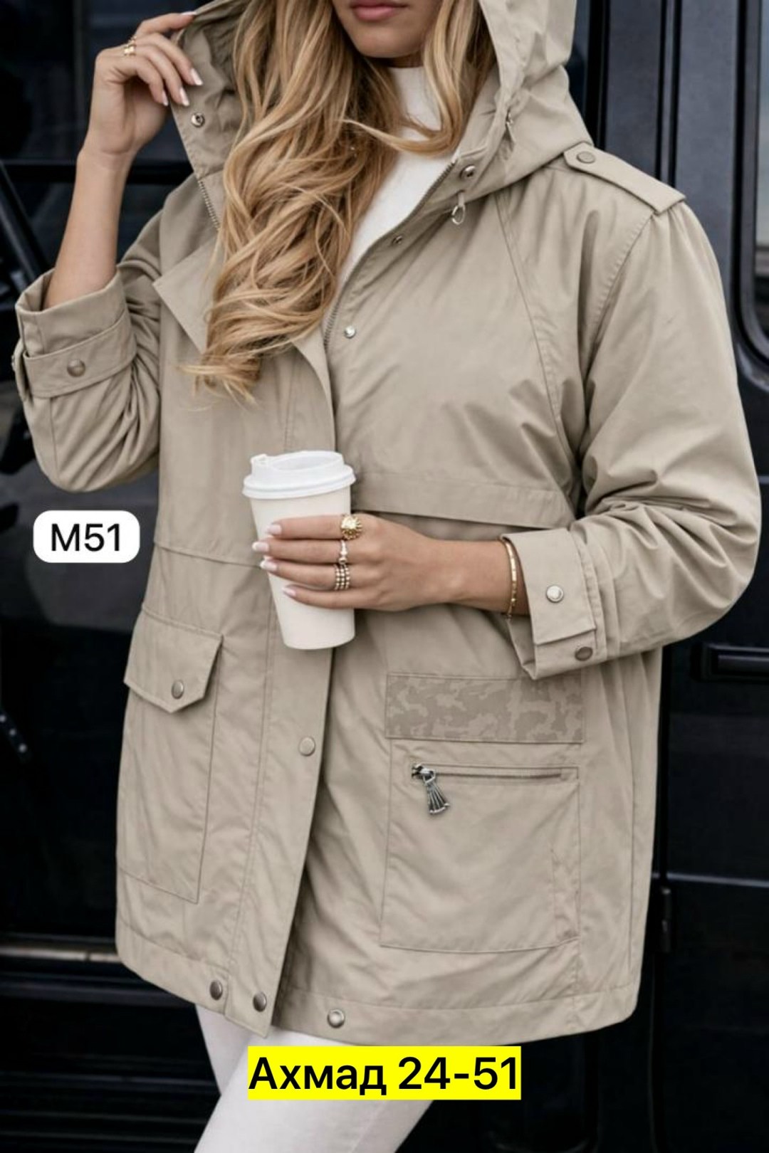 ветровка женская,куртка женская,куртка,демисезонная женская куртка,ветровка