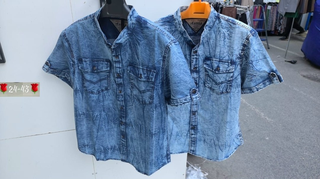 Мужская одежда